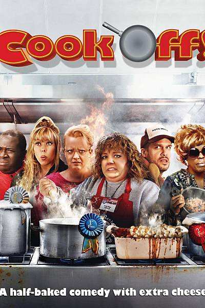 Cook Off!