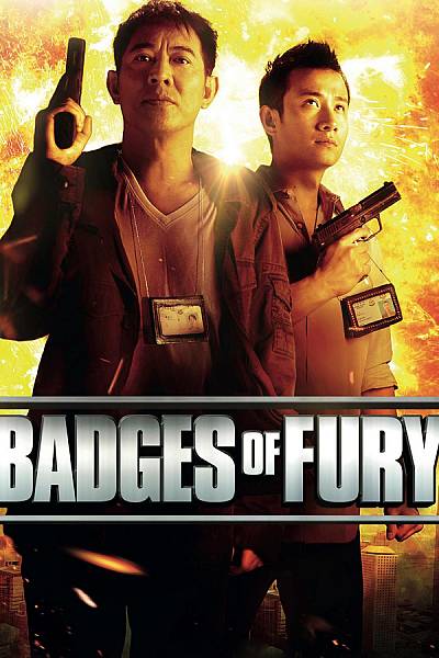 Badges of Fury