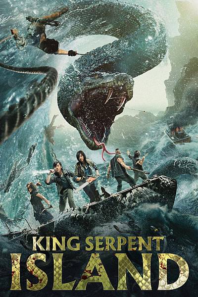 King Serpent Island