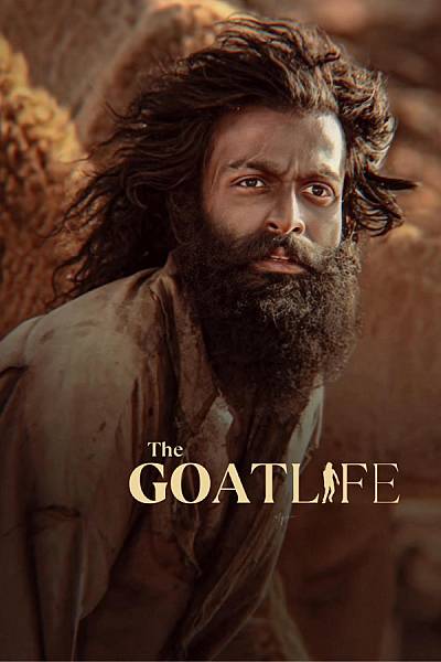 Aadujeevitham: The Goat Life