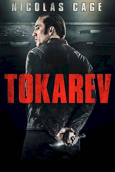 Tokarev