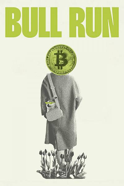 Bull Run