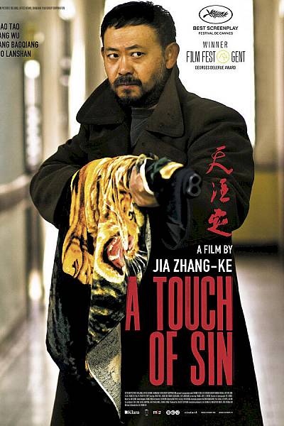 A Touch of Sin