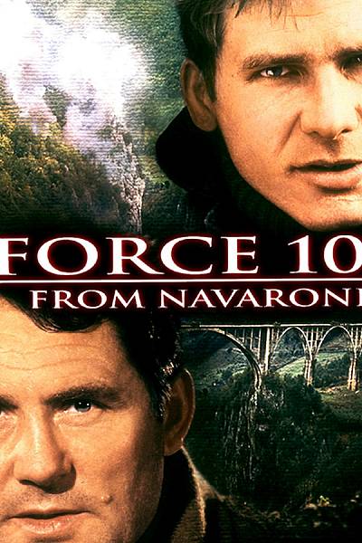 Force 10 from Navarone