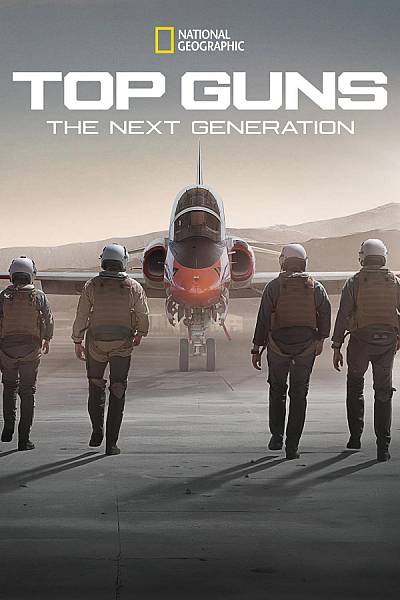 Top Guns: The Next Generation