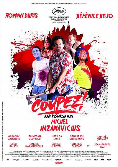 Coupez!