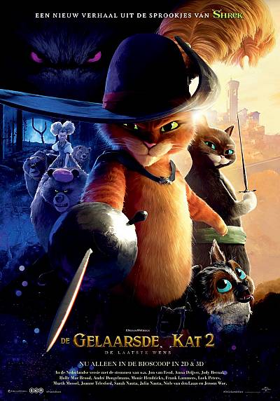 De Gelaarsde Kat 2: De Laatste Wens