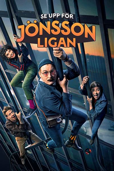 The Johnson Gang