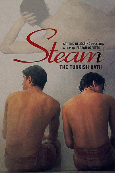 Hamam