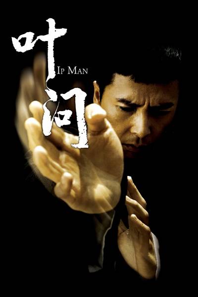 IP Man