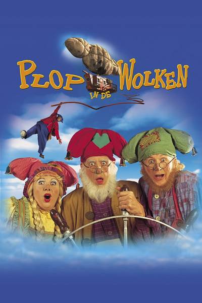 Kabouter Plop in de wolken