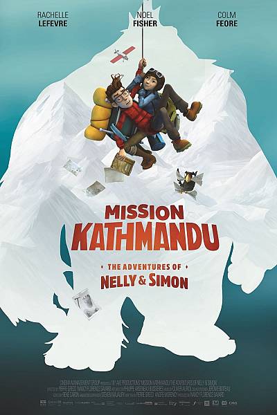 Op Zoek Naar de Yeti