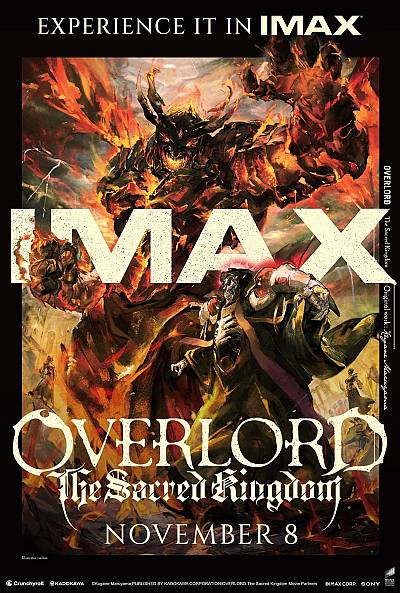 Overlord: The Sacred Kingdom