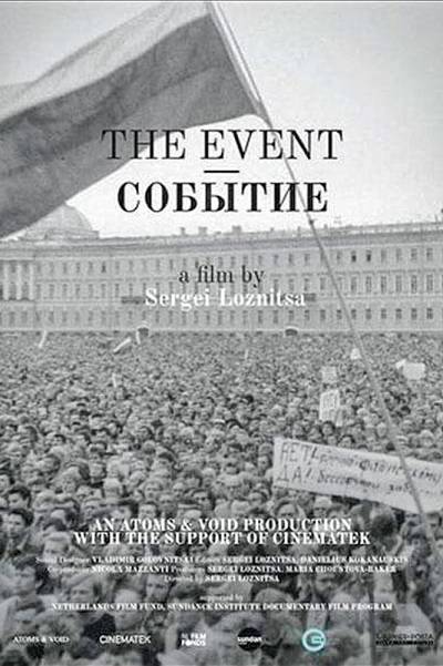The Event