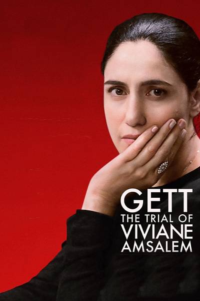 Gett, The Divorce Trial Of Viviane Amsalem