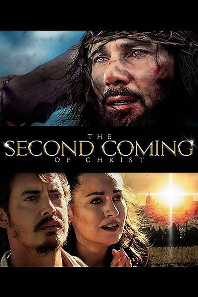 Second coming of Christ