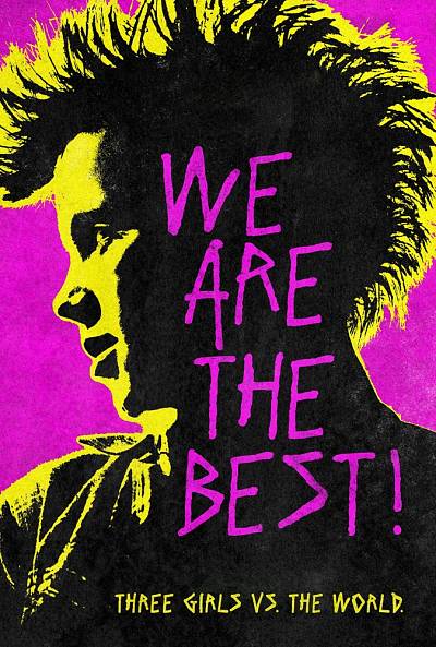 We Are The Best!