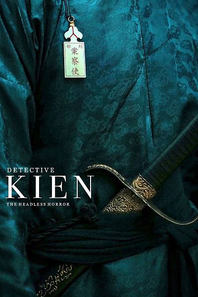 Detective Kien