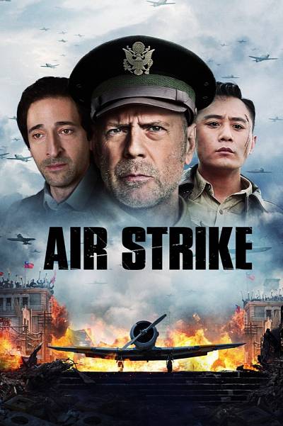 The Bombing