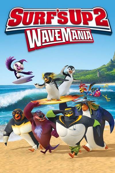 Surf's Up 2: WaveMania