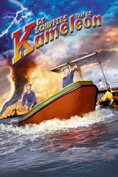 De Schippers van de Kameleon