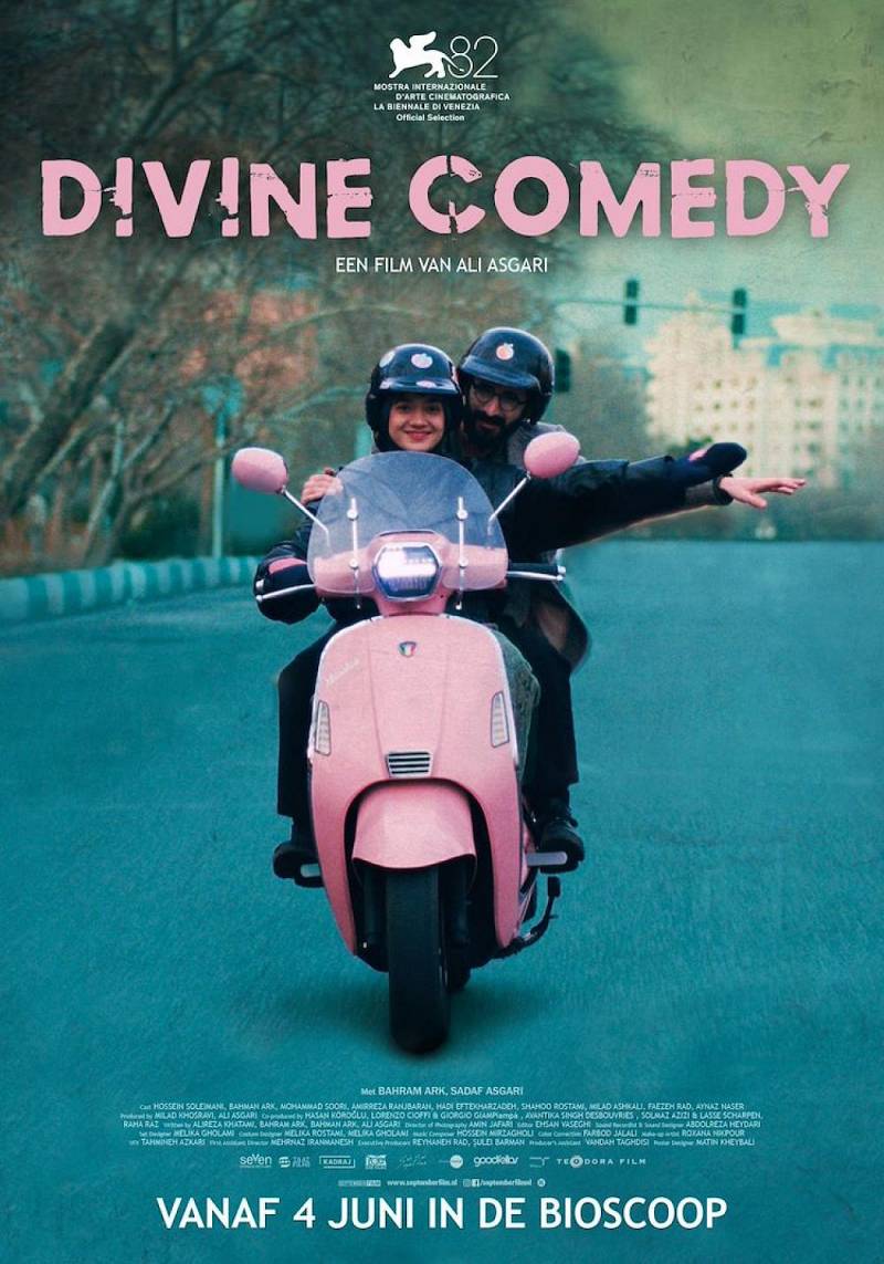 Divine Comedy Divine Comedy