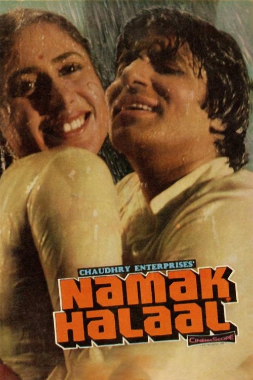 Namak Halaal Namak Halaal