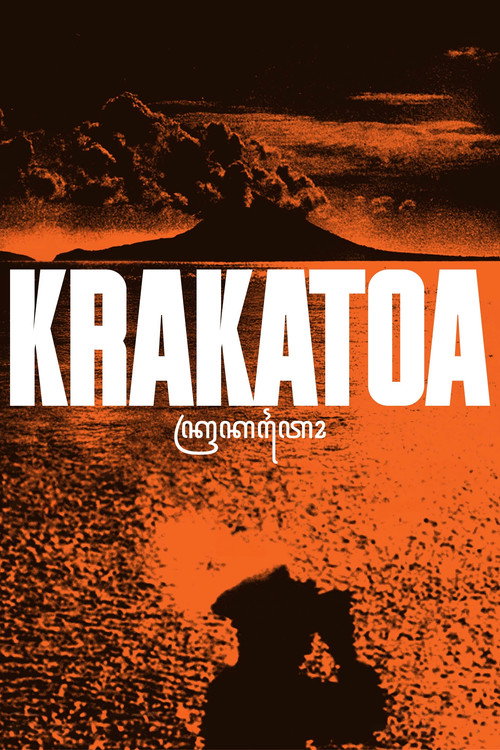 Krakatoa Krakatoa