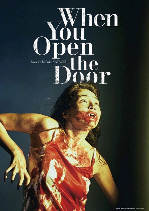 When You Open the Door When You Open the Door