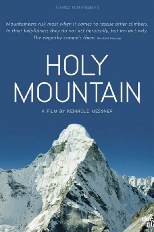 The Holy Mountain The Holy Mountain