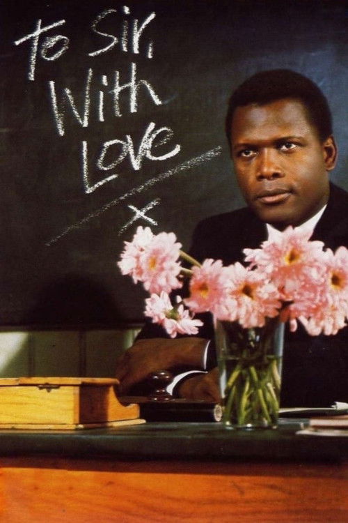 To Sir, With Love To Sir, With Love