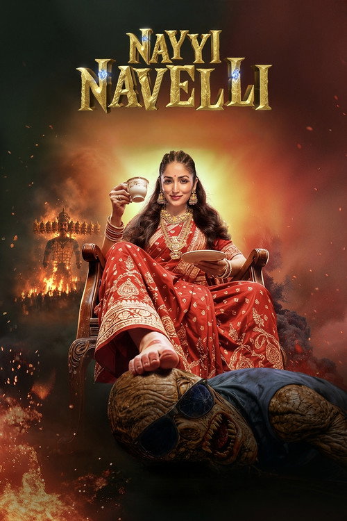 Nayyi Navelli Nayyi Navelli