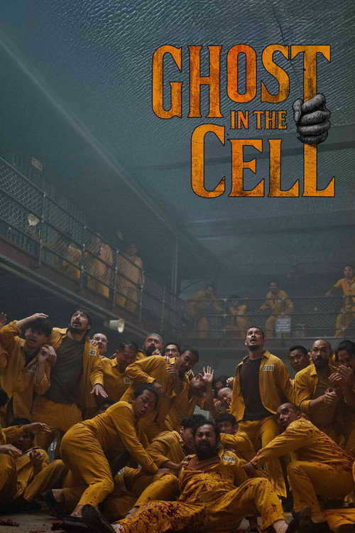 Ghost in the Cell Ghost in the Cell