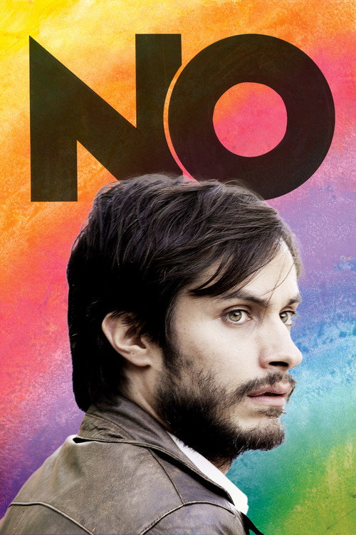 NO NO