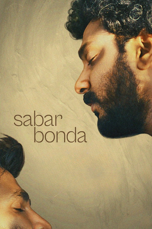 Sabar Bonda Sabar Bonda