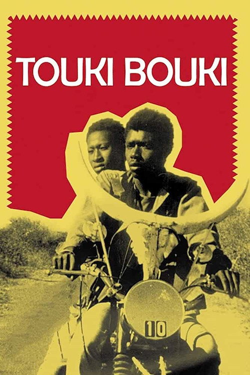 Touki Bouki Touki Bouki