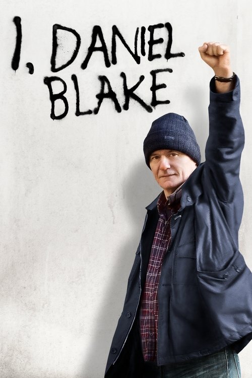 I, Daniel Blake I, Daniel Blake