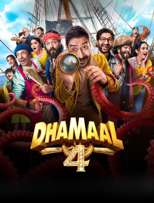 Dhamaal 4 Dhamaal 4