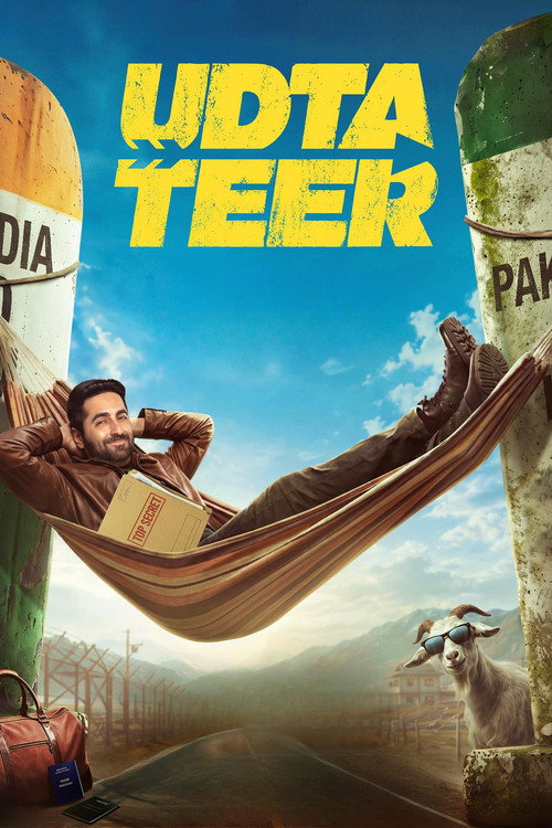 Udta Teer Udta Teer