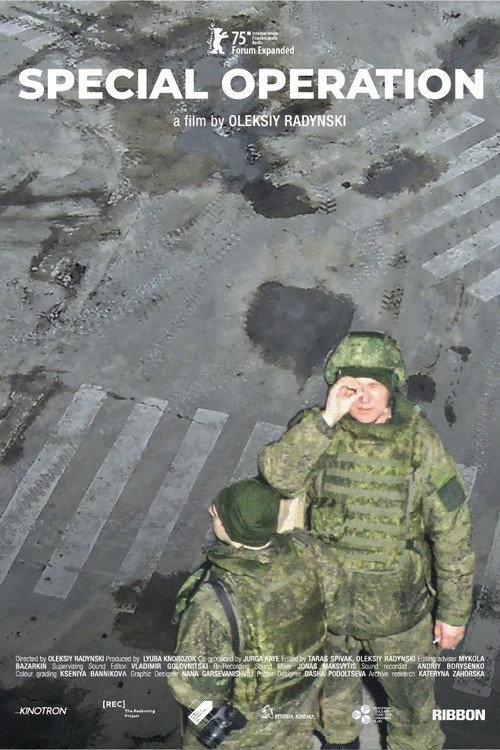 Special Operation Special Operation