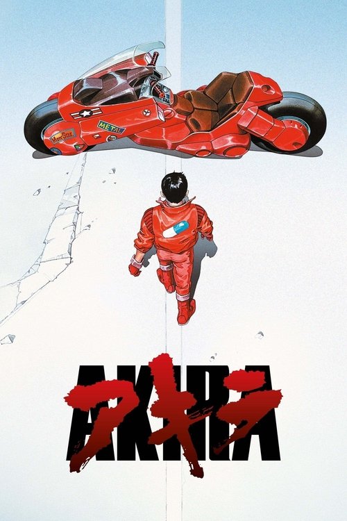 Akira (4K Restoration) Akira (4K Restoration)
