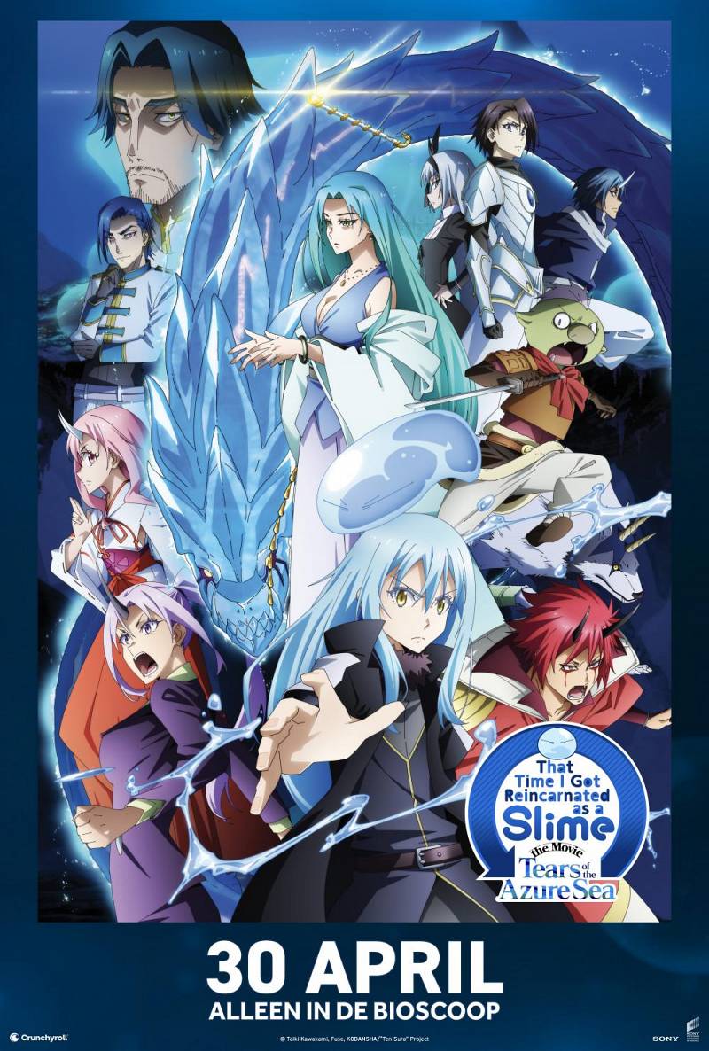 That Time I Got Reincarnated as a Slime the Movie: Tears of the Azure Sea That Time I Got Reincarnated as a Slime the Movie: Tears of the Azure Sea