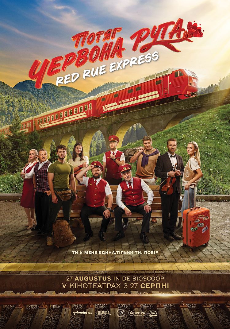 Red Rue Express Red Rue Express